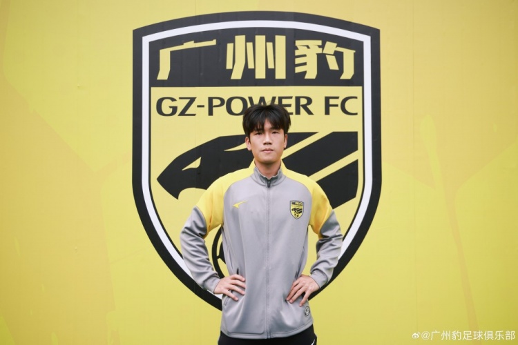 乐鱼体育-官方：浙江队球员王俊杰租借加盟广东广州豹，生于2005年司职中场